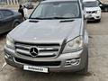 Mercedes-Benz GL 450 2007 года за 4 500 000 тг. в Астана – фото 2