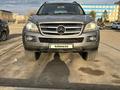 Mercedes-Benz GL 450 2007 года за 4 500 000 тг. в Астана – фото 7