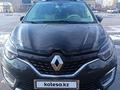 Renault Kaptur 2020 года за 11 500 000 тг. в Алматы – фото 10