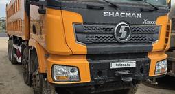 Shacman (Shaanxi)  X3000 2023 года за 32 000 000 тг. в Астана – фото 5