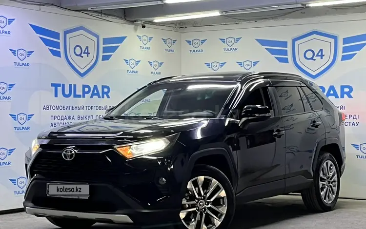 Toyota RAV4 2020 годаүшін15 100 000 тг. в Шымкент