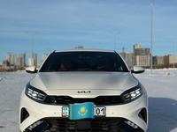 Kia Cerato 2022 года за 11 000 000 тг. в Астана