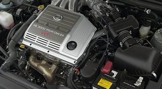 Двигатель Lexus 3л 1MZ-FE Японский привозной с Установкой и Гарантией за 115 000 тг. в Алматы