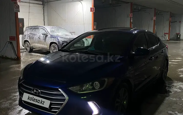 Hyundai Elantra 2017 года за 8 000 000 тг. в Астана