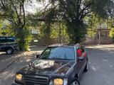 Mercedes-Benz E 280 1994 годаfor1 800 000 тг. в Алматы