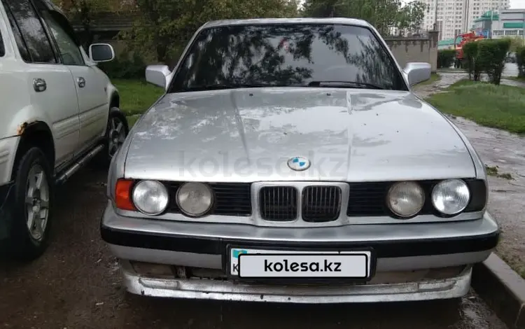 BMW 520 1991 года за 900 000 тг. в Астана