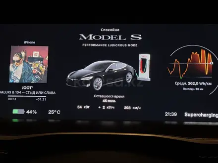 Tesla Model S 2020 года за 31 000 000 тг. в Алматы – фото 10