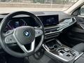 BMW X7 2025 годаүшін65 900 000 тг. в Алматы – фото 10