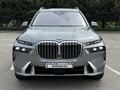 BMW X7 2025 годаүшін65 900 000 тг. в Алматы