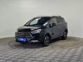 JAC S3 2022 года за 3 730 000 тг. в Алматы