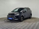 JAC S3 2022 года за 3 730 000 тг. в Алматы