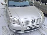 Toyota Avensis 2005 годаүшін3 700 000 тг. в Актобе – фото 3