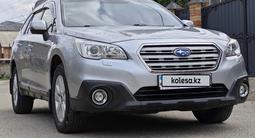 Subaru Outback 2015 года за 10 590 000 тг. в Усть-Каменогорск