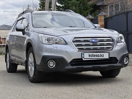 Subaru Outback 2015 года за 10 390 000 тг. в Усть-Каменогорск – фото 2