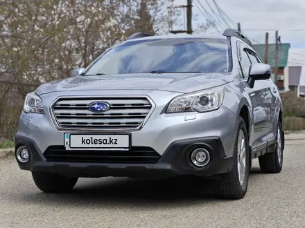 Subaru Outback 2015 года за 10 390 000 тг. в Усть-Каменогорск