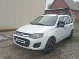 ВАЗ (Lada) Kalina 2194 2013 годаүшін2 650 000 тг. в Усть-Каменогорск – фото 2