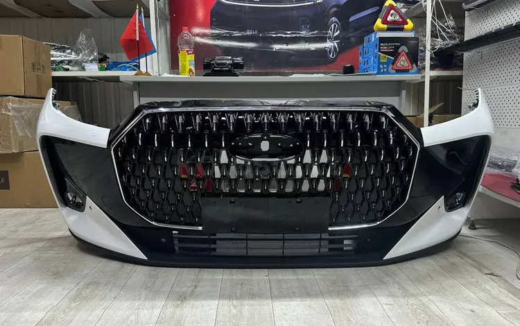 Chery Tigo 7 бампер в сборе с решеткой Чери тиго 7 за 10 000 тг. в Алматы