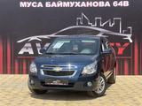 Chevrolet Cobalt 2024 года за 7 100 000 тг. в Атырау