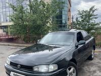 Toyota Camry 1994 годаүшін1 450 000 тг. в Алматы