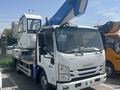 Isuzu 2024 года за 29 500 000 тг. в Алматы – фото 27