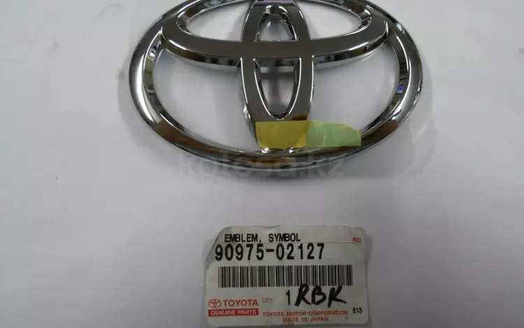 Значок задний Toyota Rav4 Модель 2013-2016 г. за 4 000 тг. в Астана