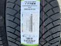 Nokian Hakkapiitta R5 SUVүшін235 000 тг. в Астана