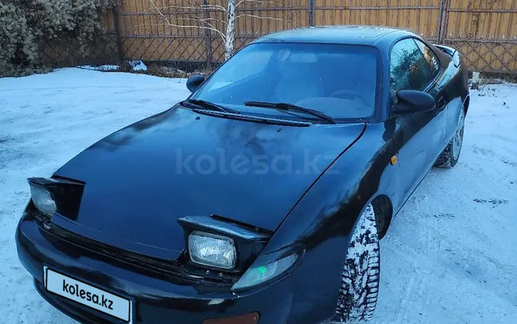 Toyota Celica 1990 годаүшін1 000 000 тг. в Алматы