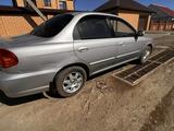 Kia Spectra 2007 годаүшін2 000 000 тг. в Уральск