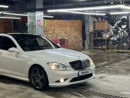 Mercedes-Benz S 500 2007 года за 9 500 000 тг. в Алматы – фото 4