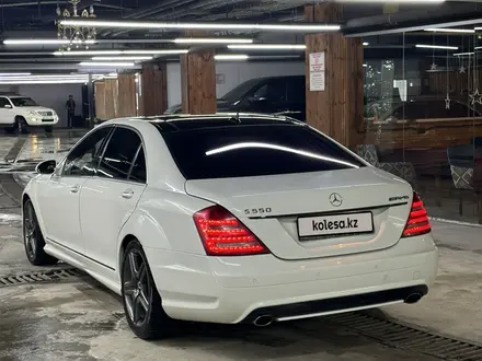 Mercedes-Benz S 500 2007 года за 9 500 000 тг. в Алматы – фото 6