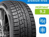 205/65/15 Transmate Ice Knight Premium Tires 2025 года выпуск за 19 999 тг. в Алматы