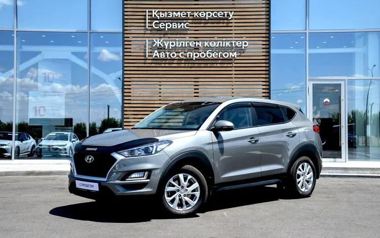 Hyundai Tucson 2020 года за 11 700 000 тг. в Шымкент