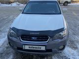 Subaru Outback 2005 года за 4 400 000 тг. в Астана – фото 4