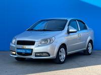 Chevrolet Nexia 2021 годаүшін4 970 000 тг. в Алматы