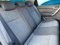 Chevrolet Nexia 2021 г.