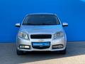 Chevrolet Nexia 2021 г.