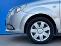 Chevrolet Nexia 2021 г.
