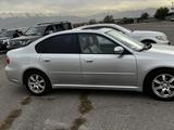 Subaru Legacy 2007 годаүшін6 000 000 тг. в Алматы – фото 2