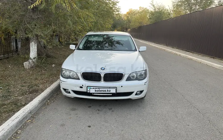 BMW 750 2005 года за 5 000 000 тг. в Актобе