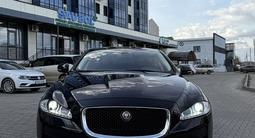 Jaguar XJ 2015 годаүшін12 800 000 тг. в Алматы – фото 2