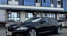 Jaguar XJ 2015 годаүшін12 800 000 тг. в Алматы