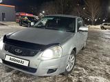 ВАЗ (Lada) Priora 2170 2015 года за 2 500 000 тг. в Астана