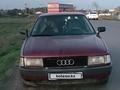 Audi 80 1990 года за 700 000 тг. в Уральск – фото 7