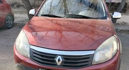 Renault Sandero Stepway 2014 года за 3 700 000 тг. в Караганда – фото 2