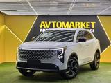 Changan CS55 Plus 2025 года за 9 700 000 тг. в Астана