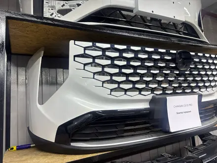 Changan CS 55 Pro за 190 000 тг. в Алматы