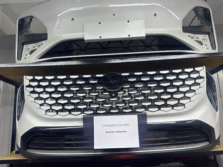 Changan CS 55 Pro за 190 000 тг. в Алматы – фото 4