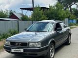 Audi 80 1992 годаүшін1 650 000 тг. в Талдыкорган – фото 4