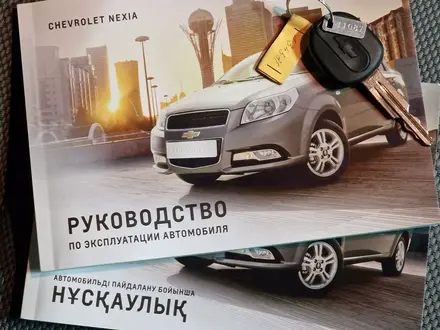 Chevrolet Nexia 2022 года за 5 700 000 тг. в Шымкент – фото 22