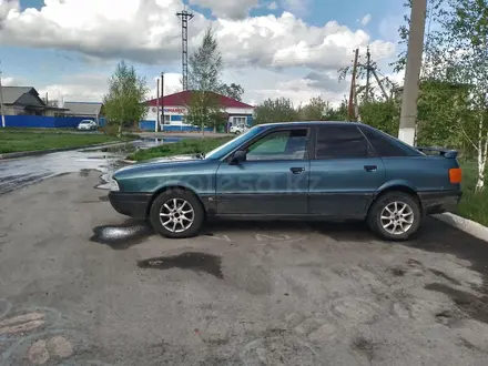 Audi 80 1991 года за 1 200 000 тг. в Костанай